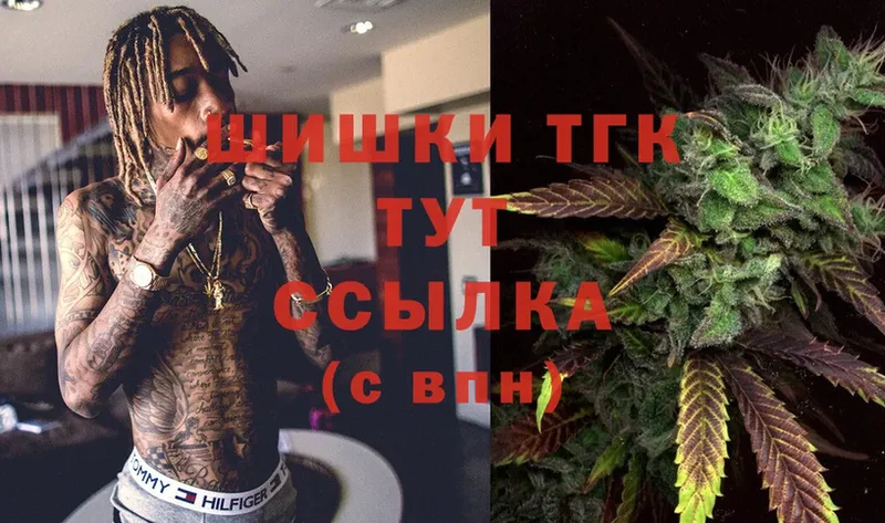 блэк спрут ТОР  Котово  Шишки марихуана OG Kush 